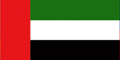 United Arab Emerates UAE toll free and local forwarding numbers